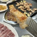 우륵로 | 삼겹살이 맛있는 충주 칠금동 맛집 짜글이, 삼겹살 전문 쌍둥숯불