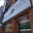 소파는오빠