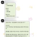 부산 국민연금 웨딩홀 홀투어 계약후기 및 27년 하반기 견적 공유
