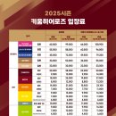키움자동차 이미지