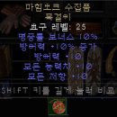 힘더힘