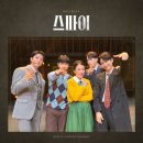 힘들 땐 툭툭 털고 일어나용(‘•̀ ▽ •́ )φ