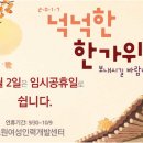 황금인력개발 네이버블로그