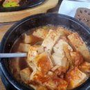 대로식당 이미지