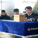 (사)지구촌사랑나눔