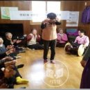 양정2동주민센터 이미지