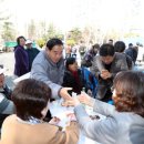 권선2동행정복지센터 이미지