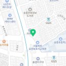 채수창 행정사 사무소 이미지