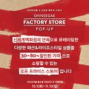 아이파크 이미지