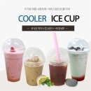 테이크아웃 이미지
