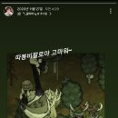 태양마작방 | 5년간의 인스스