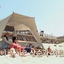 지은민박 이미지