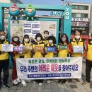 산본1동 행정복지센터 이미지