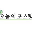 태왕 헬스클럽 이미지