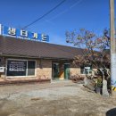 샘터가든 이미지