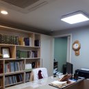 소유당한의원 이미지