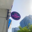 커피사피엔스 구로벽산3차점 | 구로디지털단지 카페 커피사피엔스 구로벽산3차점 오랜만에 다녀왔어용~