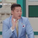 펠레퀸