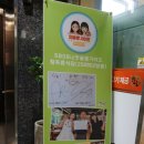 참푸른식당 네이버블로그