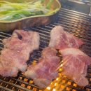 신촌 장군집 이미지