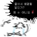 호텔 모먼트 이미지