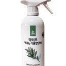 반석농장 이미지