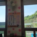 옛날손두부집 이미지