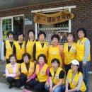 명동보육원 이미지