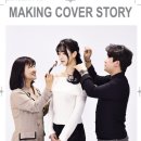 킴스헤어&뷰티