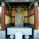 대율보건진료소 | 군위군 - 남천고택, 대율리 대청, 대율리 석조여래입상, 불로리 마애보살입상, 장사진 의병장 유적