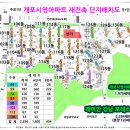 개포신원공인중개사사무소 이미지