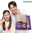 랩 솔루션 이미지