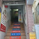시티존포토