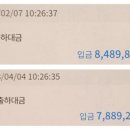 늘찬목장 이미지