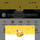(주)브레드세븐 이미지