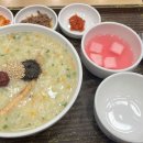 본죽&amp;비빔밥카페 이미지