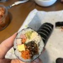 고봉민김밥인당진문예의전당점 이미지