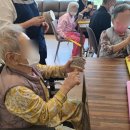 아모르파티(미술치료) 이미지