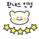 즉석떡볶이민영이네금오분식