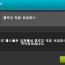 바니헤어 이미지