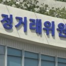 이화수(주) 네이버블로그
