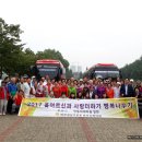 시와 함께하는 웃음치료 이미지