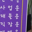 슈와카페 이미지