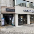 리퍼콜렉션 이미지