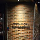 무화 | 대구대명동 분위기에 취하는 대구 와인바 &amp; 레스토랑 '무화라운지' 후기 🍷✨