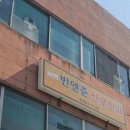 인성의원산부인과 네이버블로그