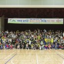 소담초등학교 이미지