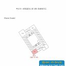 센텀동로 99 이미지