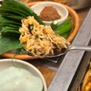 역전오리 이미지