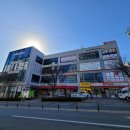 (주)덕진 이미지